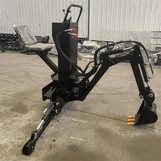 מיני החלקה על מחפרון